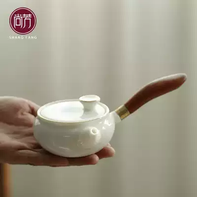 Shangfang Japanese teapot white porcelain anti-hot gold Side Tea Teapot tea set single product household bubble teapot single pot