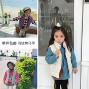 Hồng Kông 靓 Mẫu giáo đa năng mặc đồ bé trai và bé gái thực tế