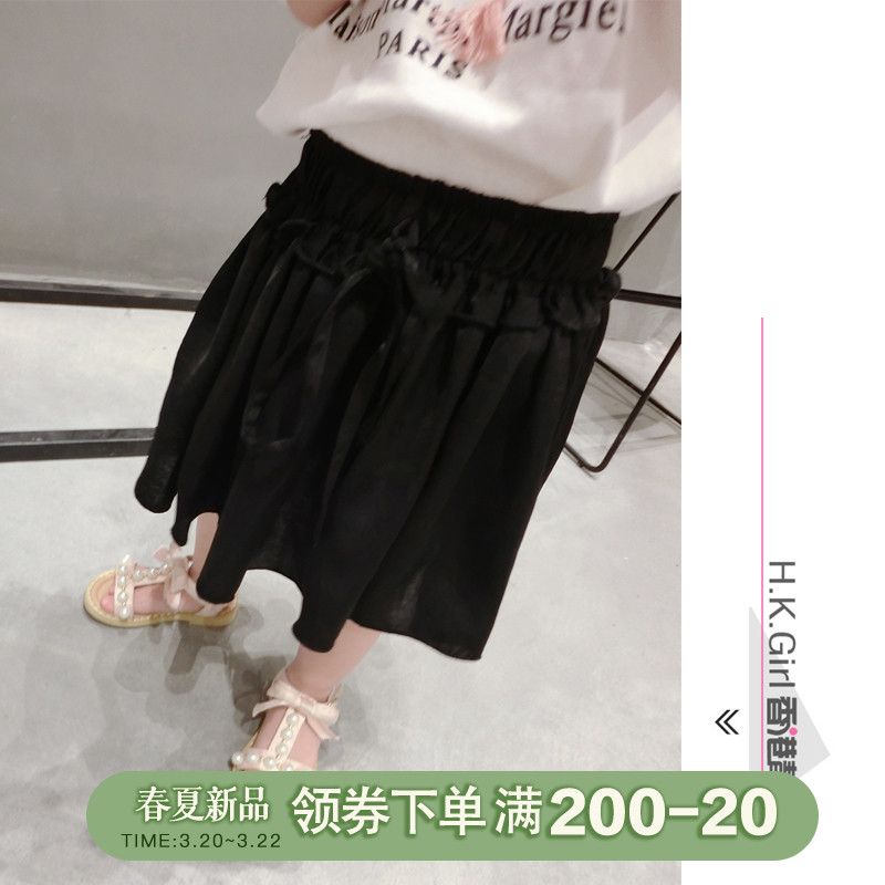 New Children's Cool Black Short Girls Short Girls Skirt