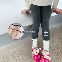 Серый шелк сгущенной версии (минус от 15 градусов до 0 градусов)