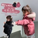 Детский пуховик, детская куртка, (в наличии на складе), Гонконг