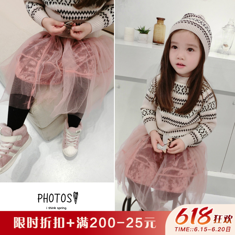 Girl Short Dress Autumn Dress New Hold Not Live Beauty Chic Red Velvet Splicing Mesh Veil Half Body Dress Child Skirt