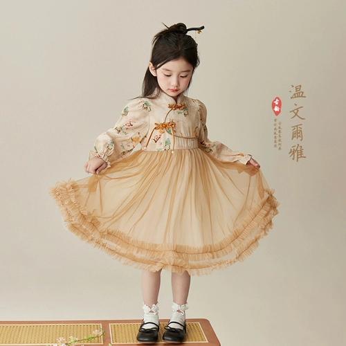 Наряд маленькой принцессы, детское платье, китайский стиль, цвета шампанского, рукава фонарики