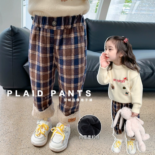 Флисовые демисезонные штаны, детский демисезонный утепленный пуховик