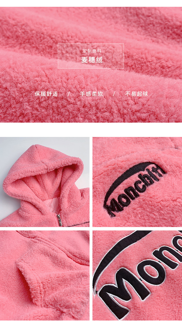 Мех/искусственный мех None AiShangLN