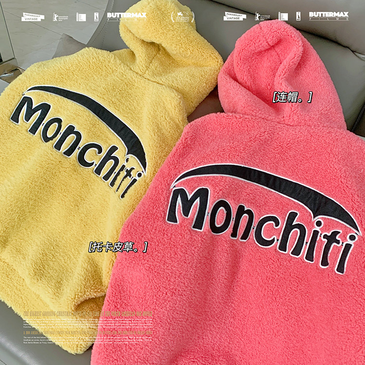 Мех/искусственный мех None AiShangLN