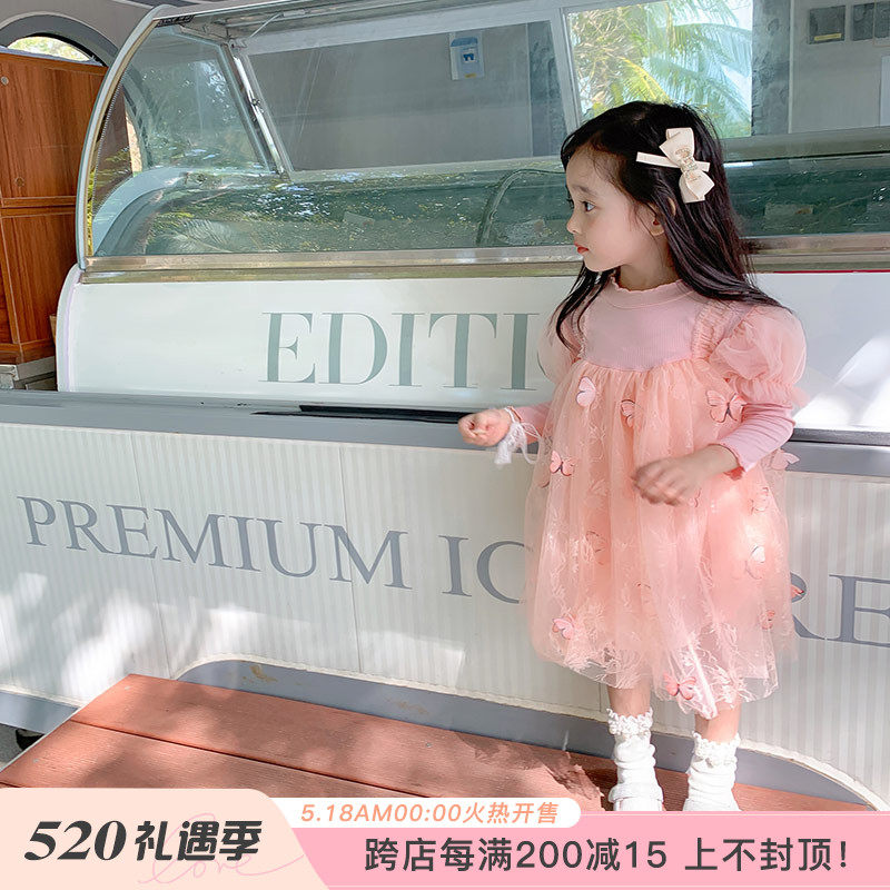 Sweetheart Zui Love Lolita Sengas Series Light Yarn Baby Princess Dress Spring Dress Girl Foreign Dress