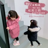 Детский пуховик, детская куртка, (в наличии на складе), Гонконг