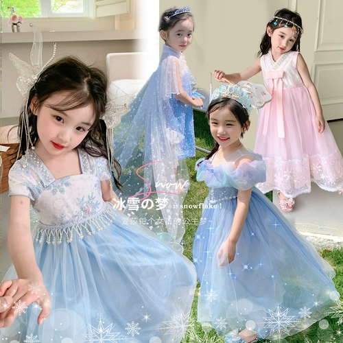 Наряд маленькой принцессы, летняя одежда, платье, юбка на девочку, коллекция 2023, в западном стиле