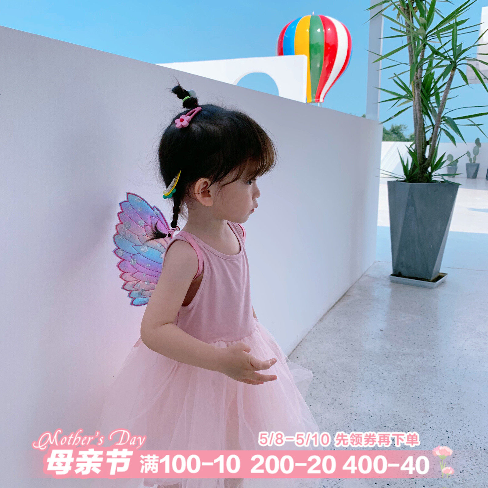 Hong Kong girl Super gas Princess dress baby vest dress dress 8669