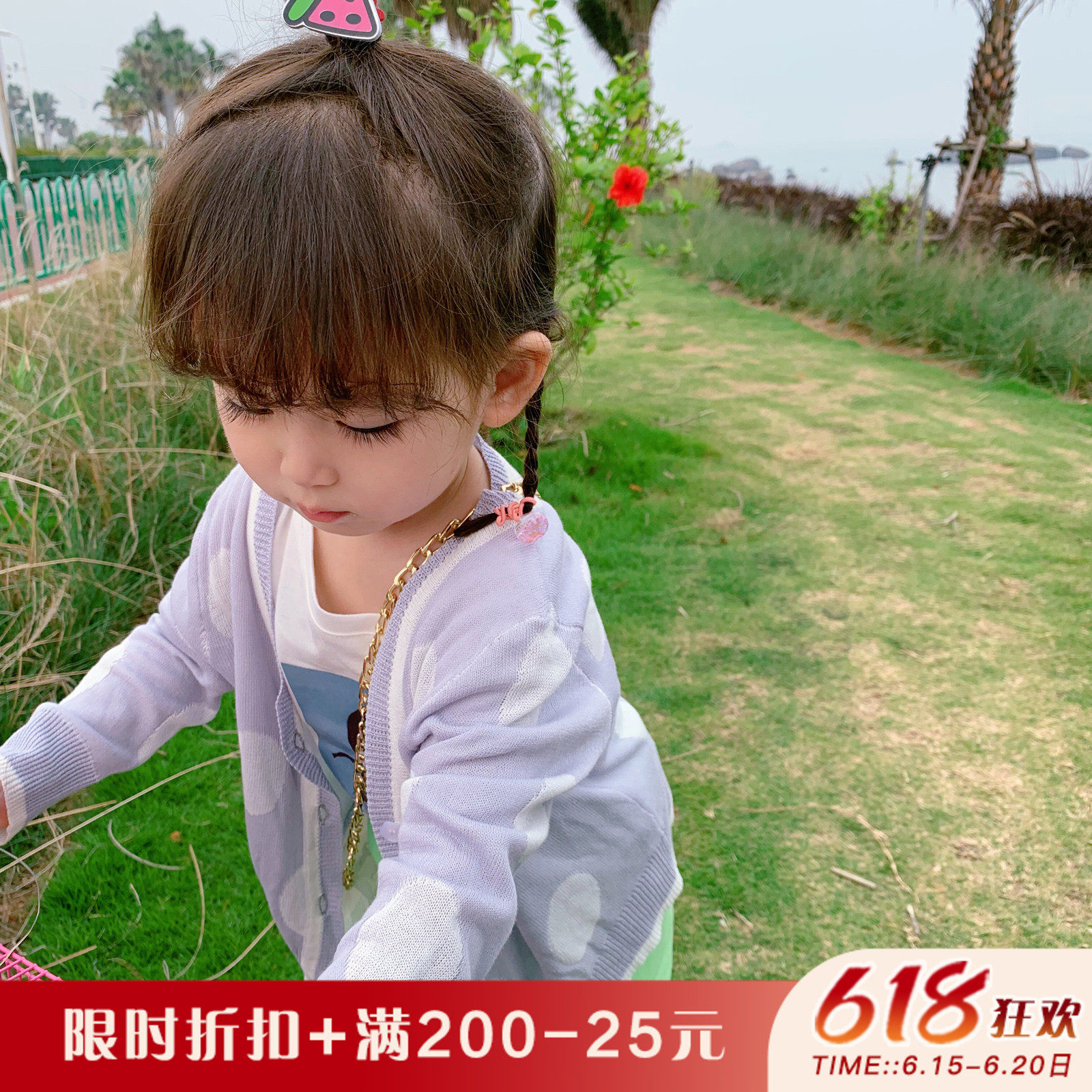 Summer new sunscreen baby girl dress girl ice silk cotton knit sunscreen cardio-hoodie children's jacket 715 Xiao