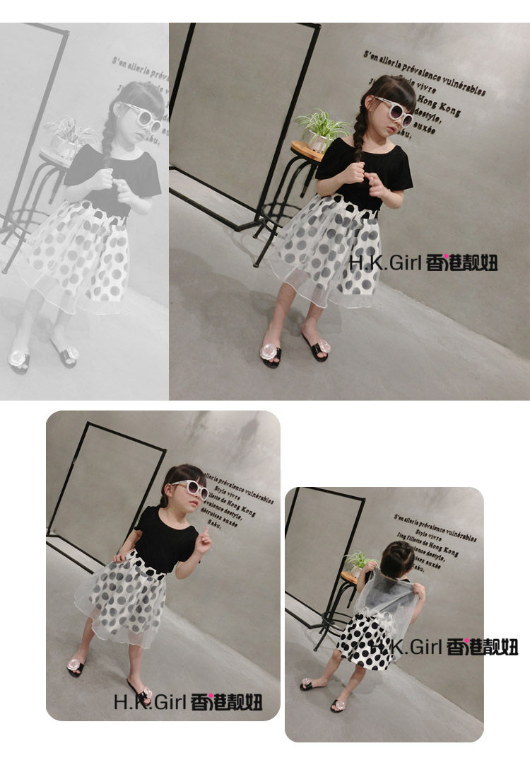 Jupe fillette en Toile de coton - Ref 2050812 Image 20