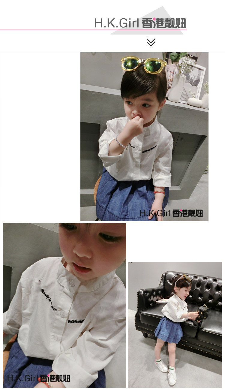 Chemise fille à manche longue - Ref 2088646 Image 15