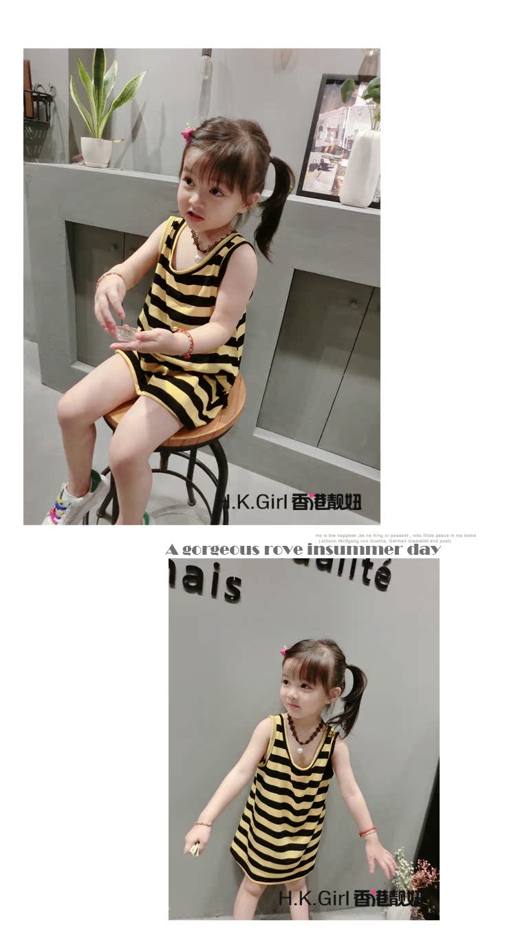 Robe enfant - Ref 2048108 Image 22