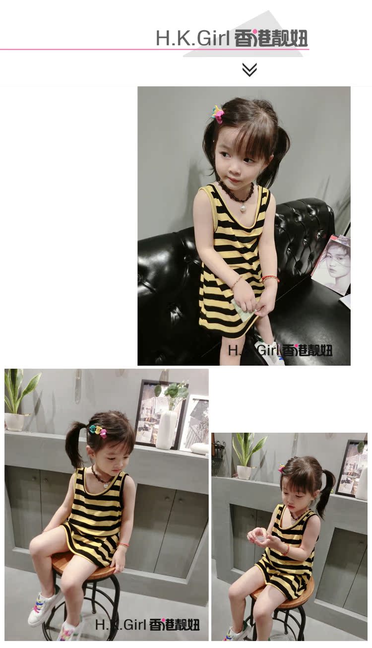 Robe enfant - Ref 2048108 Image 15
