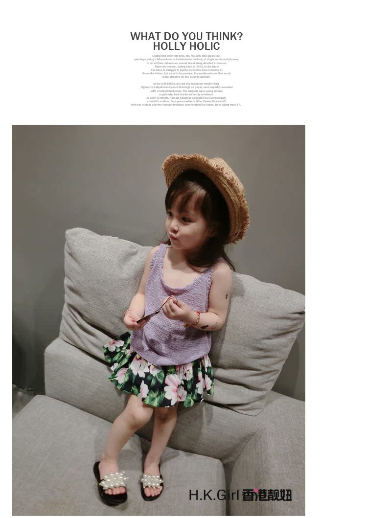 Jupe fillette en mousseline de soie - Ref 2048050 Image 16