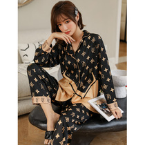 Spring and Autumn New Nightgowness Ice Screen Thin Sleeve Trouser Fashion Letter Printed Silk Two Pieces of Set Home Clothes