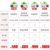 Máy đo ánh sáng Máy chiếu thông minh M2A Máy chiếu HD 1080P Máy chủ không dây nhỏ Điện thoại di động Máy chiếu văn phòng giảng dạy tại nhà - Máy chiếu máy chiếu tại nhà Máy chiếu