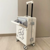 Матовый универсальный чемодан, 24 дюймов