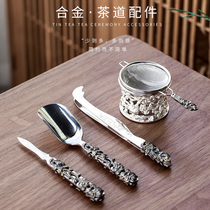 Tea ceremony Six Junzi set Kung Fu tea set 6 Junzi accessories Daquan Tea table Household tea clip Tea knife Tea spoon