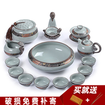 Craftsman high-end set of Kung Fu tea set Ge Kiln Ru Kiln Tea Ceremony Household Teapot cover bowl Gift box European style