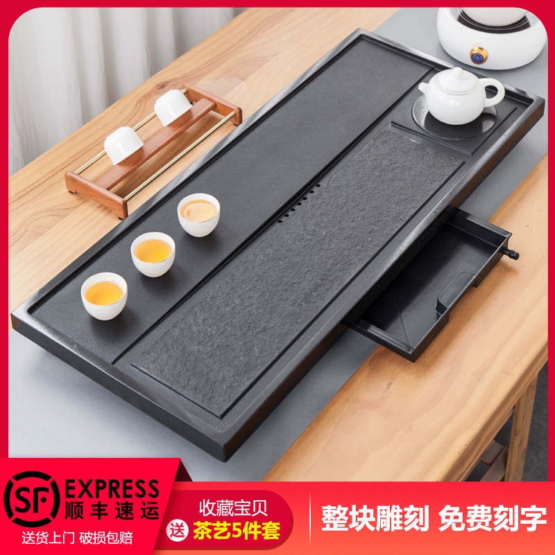 Tea Tray Natural Urkin Stone Brief About Modern Home Dry Bubble Table Tea Sea Nursery Tray Storage Type Kongfu Tea Table Suit