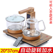 Craftsman full intelligent electric tea stove Automatic water pumping Embedded tea tray Stainless steel glass electric kettle