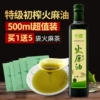 Товары от 亦语堂食品专营店