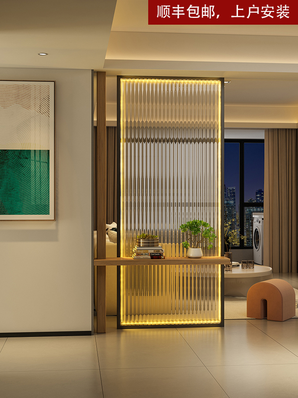 Simple Changhong Tempered Glass Stainless Steel Partition Office Living Room Solid Wood Countertop Entry Luminous Lamp with Screen Simple Changhong Tempered Glass Stainless Steel Partition Office Living Room Solid Wood Countertop Entry Luminous Lamp with Screen