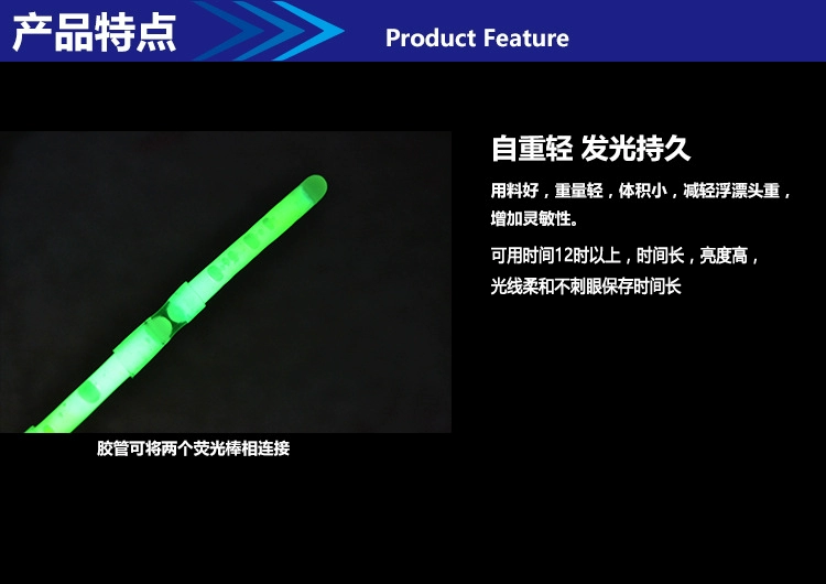 Câu cá gậy phát sáng Ou Shen sáng stick 15 m30 m thiết bị đánh cá ngư cụ câu cá bánh răng sáng dính cần câu 2 khúc