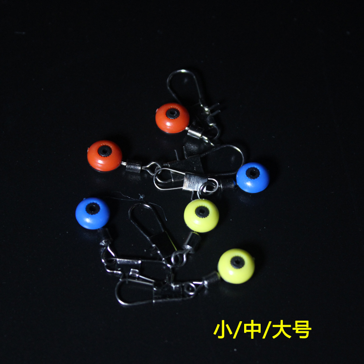 Sea use sea bean large medium small stainless steel pin wear-resistant material Sea fishing space bean fishing gear accessories