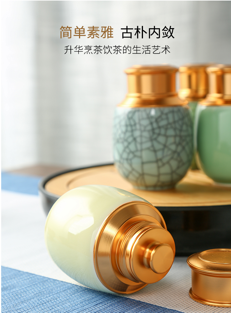 Longquan celadon caddy fixings mini small metal cover seal caddy fixings household receives portable ceramic POTS