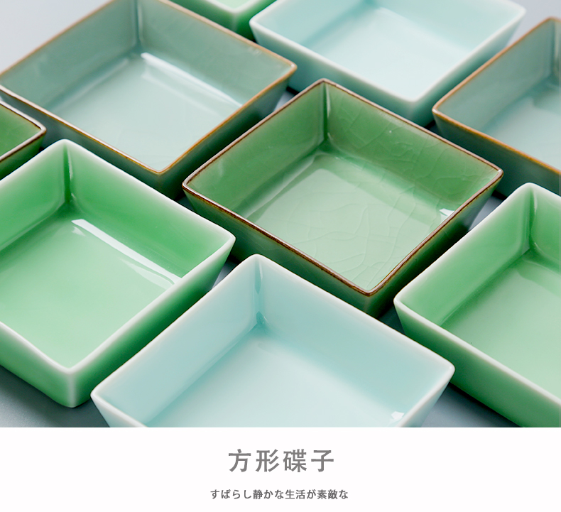 Longquan celadon flavored ice crack plate creative household vinegar dish of dried fruit little snack plate elder brother up with ceramic tableware