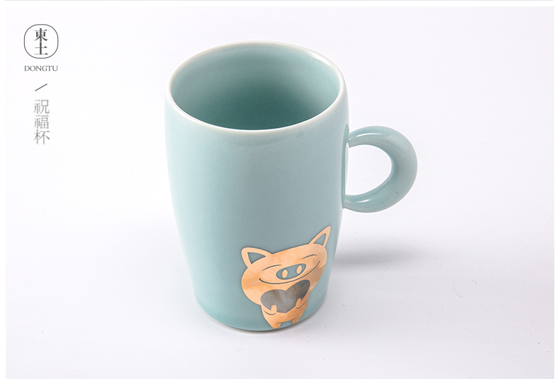 Longquan celadon mark cup tea cup office cup cup creative individual and blessing, glass ceramic tea cup