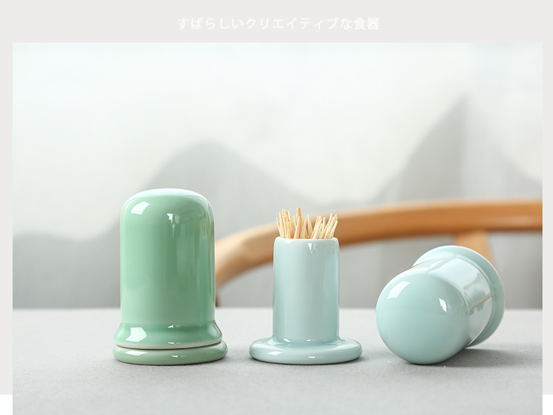 Longquan celadon toothpicks extinguishers portable mini ceramic toothpick household contracted toothpick toothpick box restaurant tank