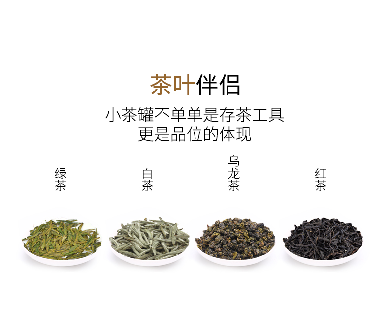 Longquan celadon caddy fixings mini small metal cover seal caddy fixings household receives portable ceramic POTS