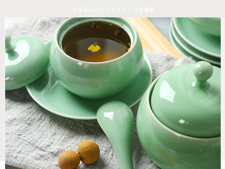 Ceramic cup longquan celadon water pot stew bird 's nest with cover steamed egg cup contracted household small soup stew pot cup dish bowl of stew