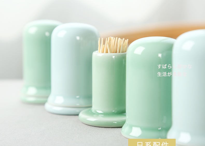 Longquan celadon toothpicks extinguishers portable mini ceramic toothpick household contracted toothpick toothpick box restaurant tank