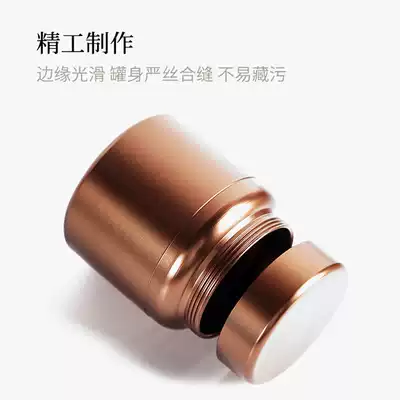 Metal tea cans small portable aluminum alloy cans tea packaging creative stainless steel tea boxes large storage cans