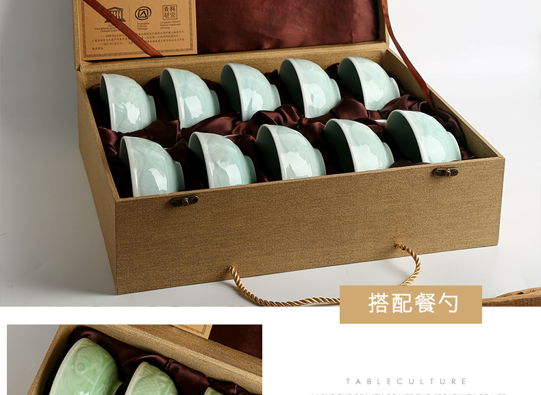 Longquan celadon bowl spoon, gift boxes home 10 bowl spoon combination tableware ceramic bowl spoon housewarming gift set to use