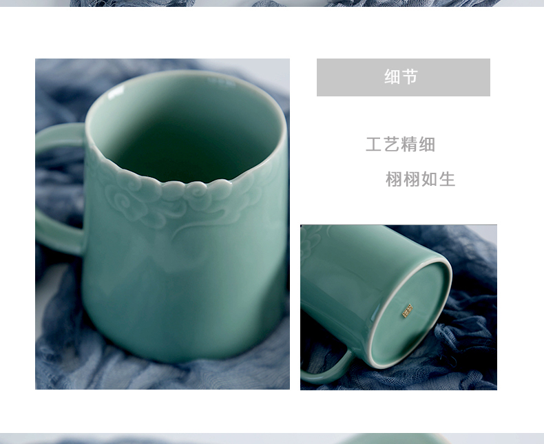 Longquan celadon cup xiangyun creative glass office cup household of Chinese style restoring ancient ways is the gift cup coffee cup with handle