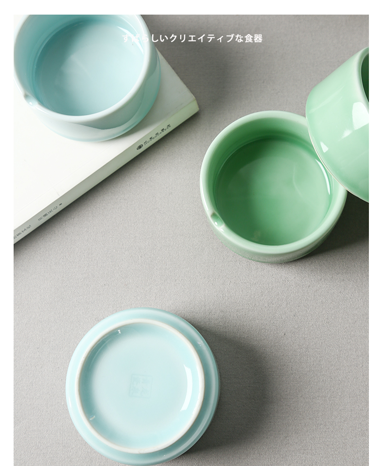 Longquan celadon small ashtray individuality creative ceramic home sitting room hotel office accessories ashtray