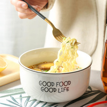 Simple instant noodle bowl with lid large student Bowl anti-hot soup bowl Japanese tableware creative lunch box instant noodle cup