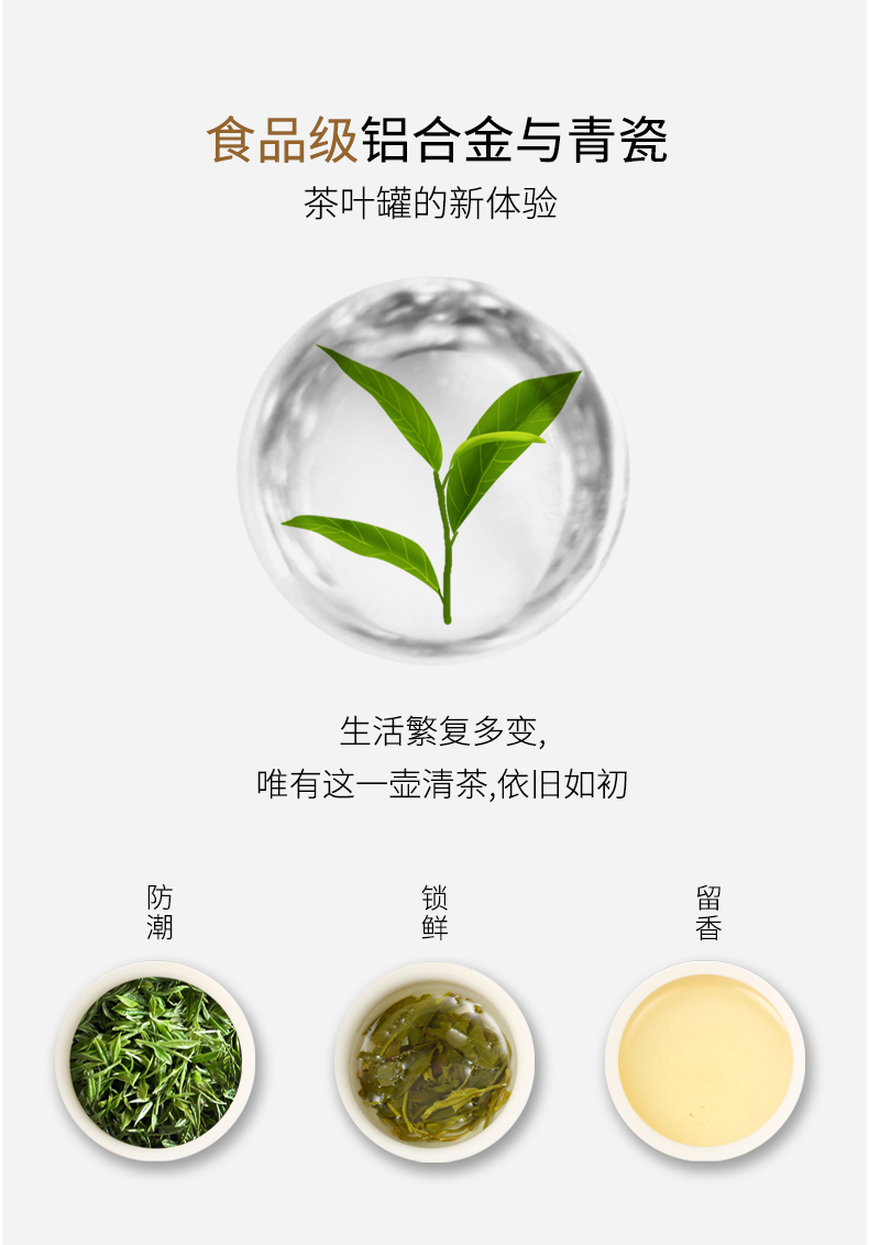 Longquan celadon caddy fixings mini small metal cover seal caddy fixings household receives portable ceramic POTS