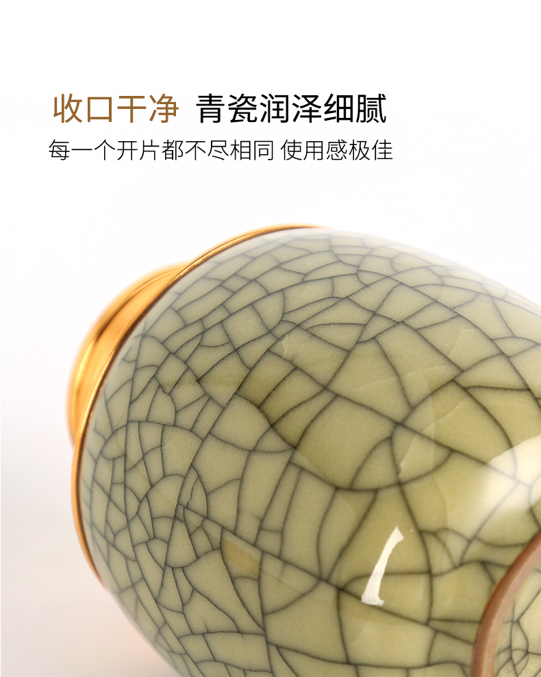 Longquan celadon caddy fixings mini small metal cover seal caddy fixings household receives portable ceramic POTS