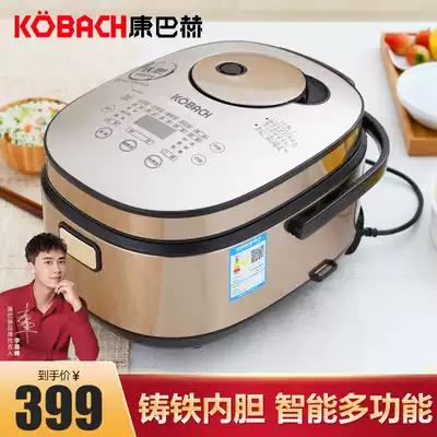 Kangbach IH smart ball axe cast iron inner tank electric rice cooker automatic firewood rice cooker 3L4L