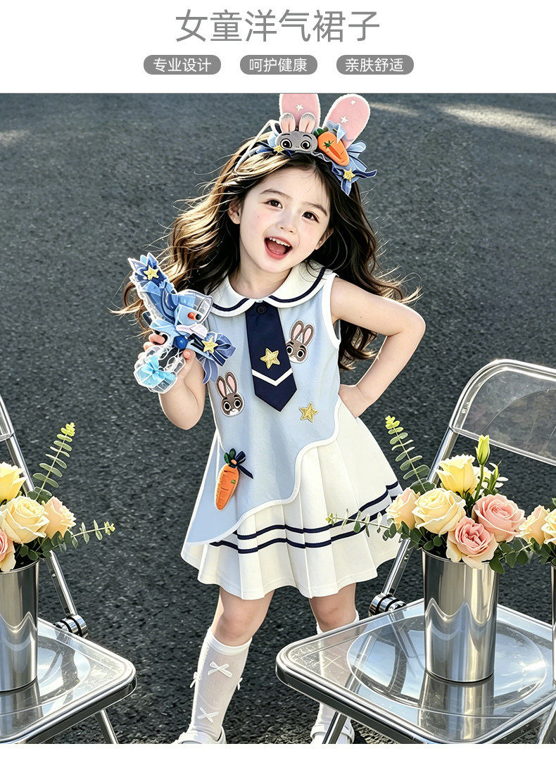 女童夏季连衣裙2026新款女宝宝巨好看百褶裙儿童夏装小女孩公主裙 — 1