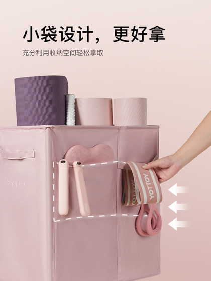 瑜伽垫收纳筐健身护具运动器材夹缝收纳篮可折叠家用泡沫轴置物架