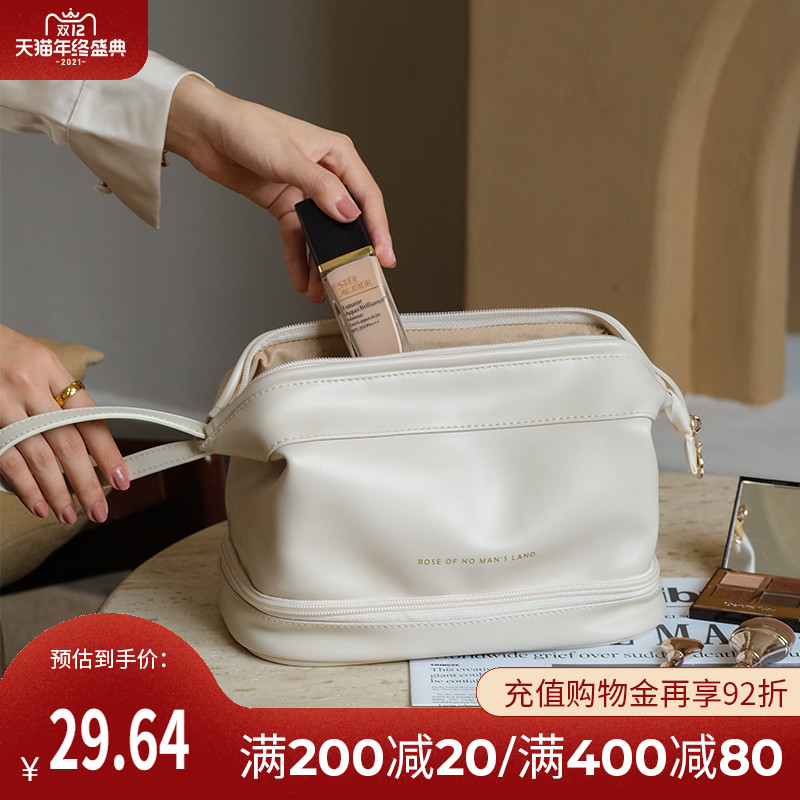 eachy cosmetic bag women Portable Travel large capacity wash bag 2021 New Premium Cosmetics storage bag