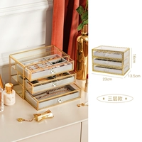 Край Золотой Райс Три этажа